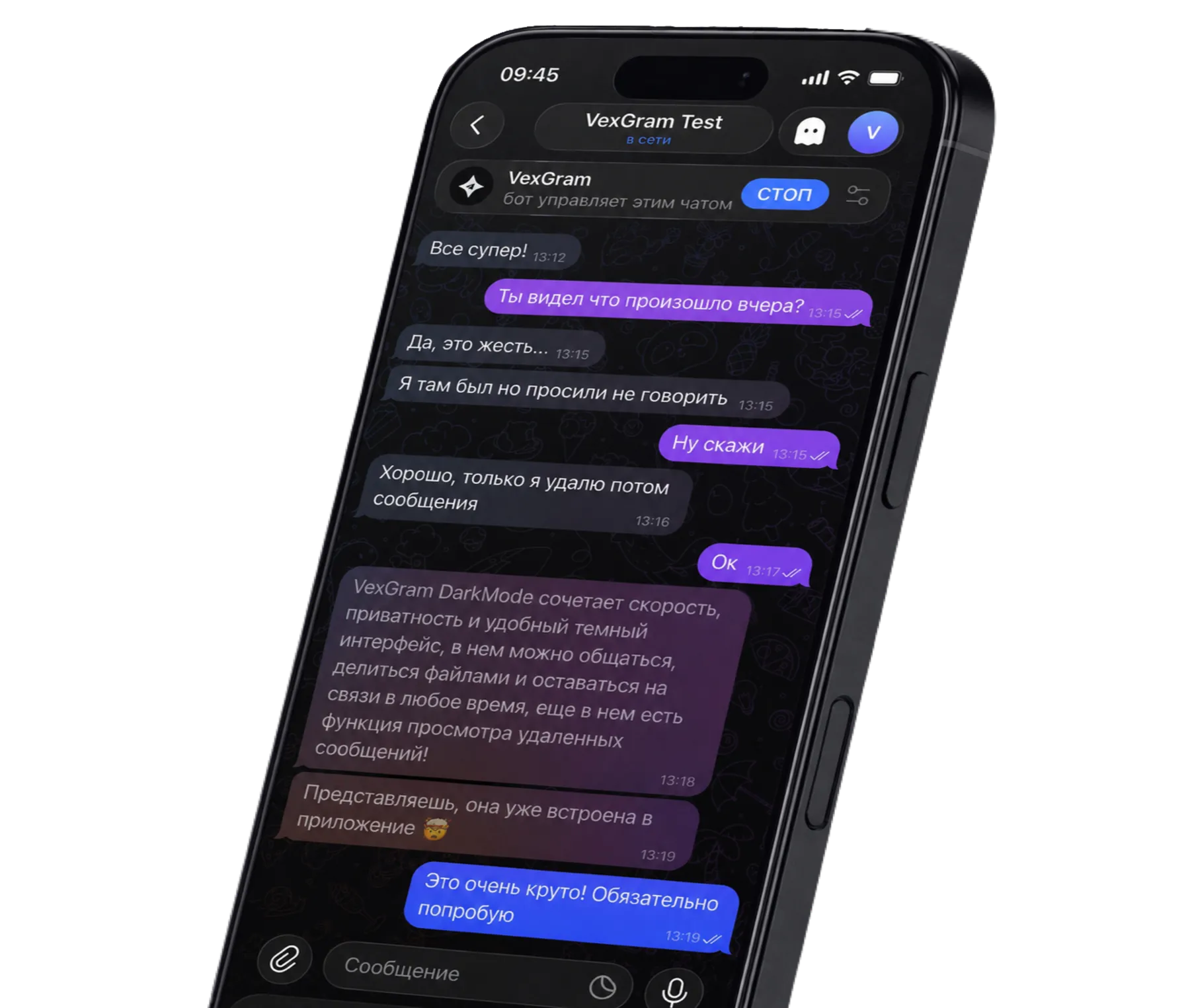 VexGram app